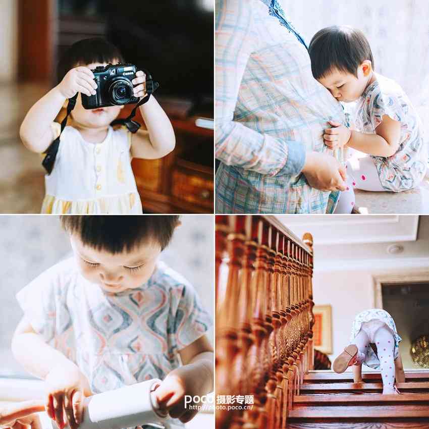 儿童摄影的心得体会与技巧分享