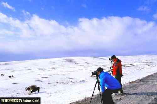 雪地摄影拍摄的必备知识和技巧