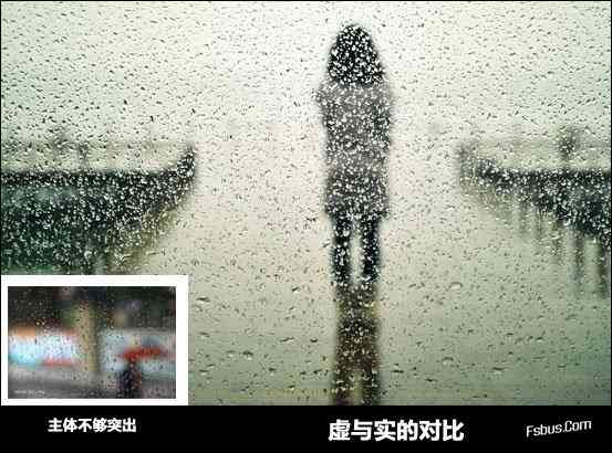 如何拍出有韵味的雨季照片