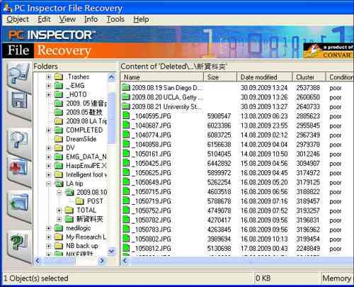 PC Inspector File Recover
