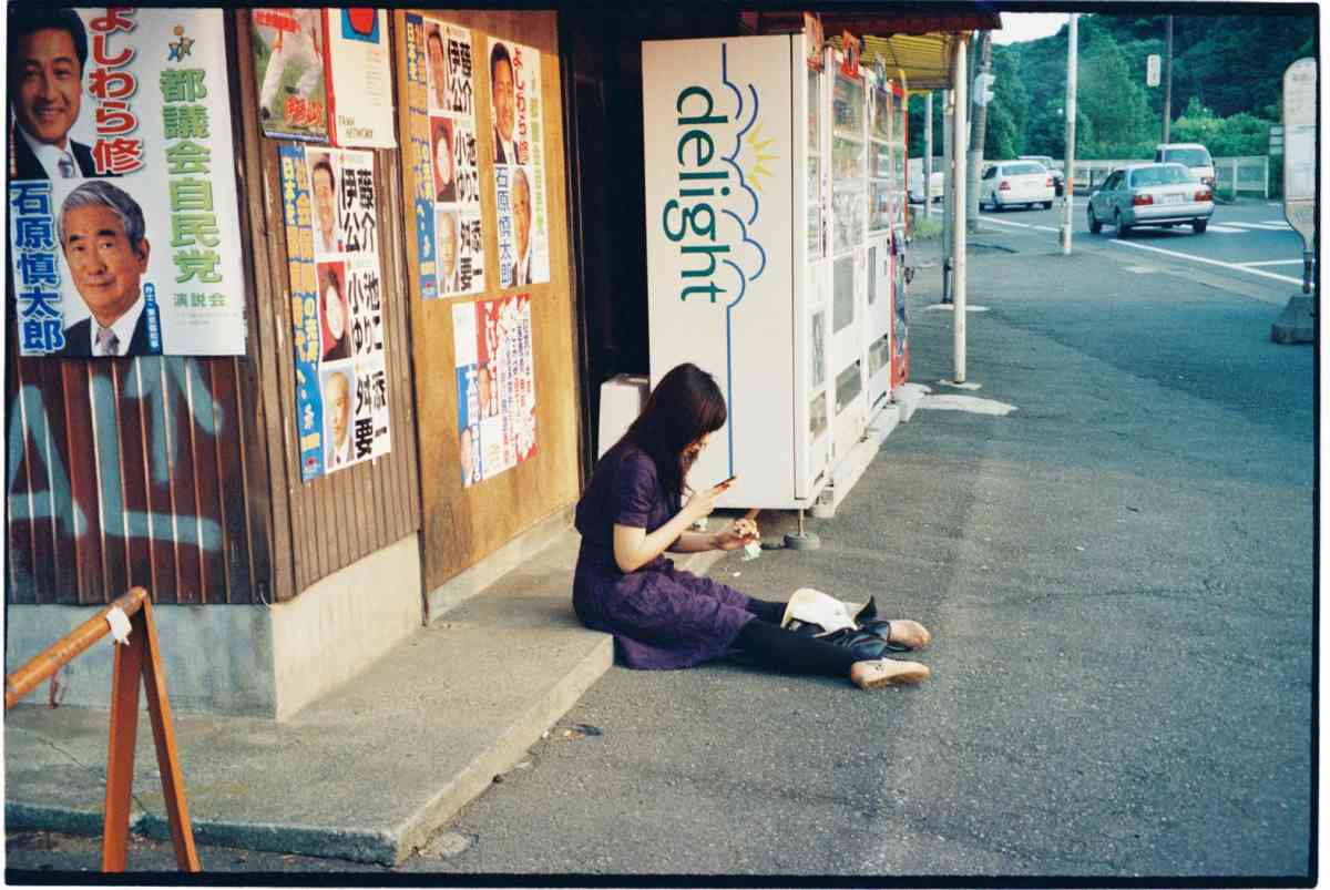 以“爱”为题 11位摄影师影像诠释东京情书